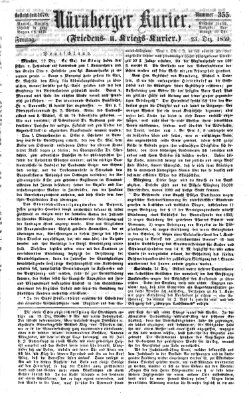 Nürnberger Kurier (Nürnberger Friedens- und Kriegs-Kurier) Freitag 23. Dezember 1859