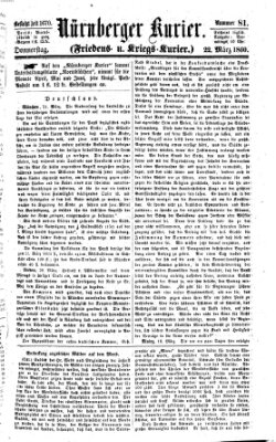 Nürnberger Kurier (Nürnberger Friedens- und Kriegs-Kurier) Donnerstag 22. März 1860