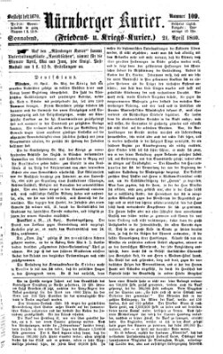 Nürnberger Kurier (Nürnberger Friedens- und Kriegs-Kurier) Samstag 21. April 1860