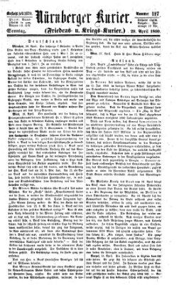 Nürnberger Kurier (Nürnberger Friedens- und Kriegs-Kurier) Sonntag 29. April 1860