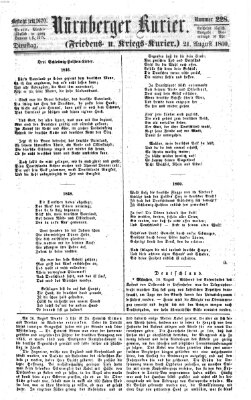 Nürnberger Kurier (Nürnberger Friedens- und Kriegs-Kurier) Dienstag 21. August 1860