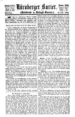 Nürnberger Kurier (Nürnberger Friedens- und Kriegs-Kurier) Dienstag 16. Oktober 1860