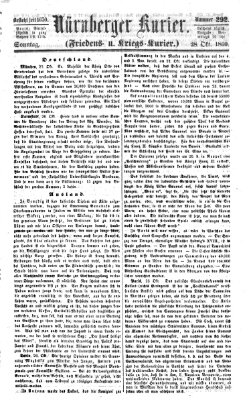 Nürnberger Kurier (Nürnberger Friedens- und Kriegs-Kurier) Sonntag 28. Oktober 1860