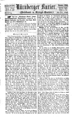 Nürnberger Kurier (Nürnberger Friedens- und Kriegs-Kurier) Dienstag 30. Oktober 1860