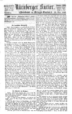 Nürnberger Kurier (Nürnberger Friedens- und Kriegs-Kurier) Dienstag 27. November 1860