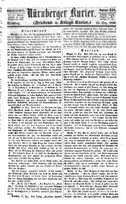 Nürnberger Kurier (Nürnberger Friedens- und Kriegs-Kurier) Sonntag 23. Dezember 1860