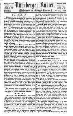 Nürnberger Kurier (Nürnberger Friedens- und Kriegs-Kurier) Dienstag 25. Dezember 1860