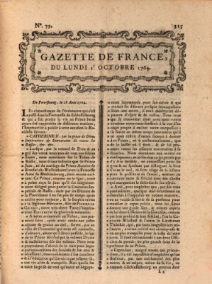 Gazette de France Montag 1. Oktober 1764