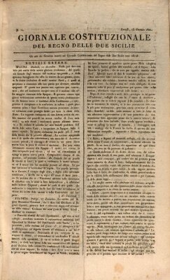 Giornale del Regno delle Due Sicilie Montag 15. Januar 1821