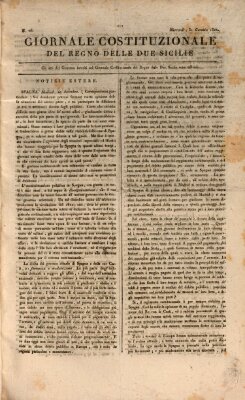 Giornale del Regno delle Due Sicilie Mittwoch 31. Januar 1821