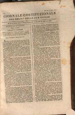 Giornale del Regno delle Due Sicilie Mittwoch 7. März 1821