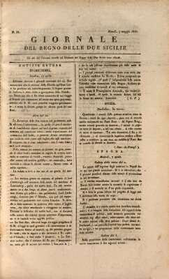 Giornale del Regno delle Due Sicilie Montag 7. Mai 1821