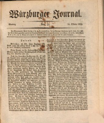 Würzburger Journal Montag 21. Oktober 1833