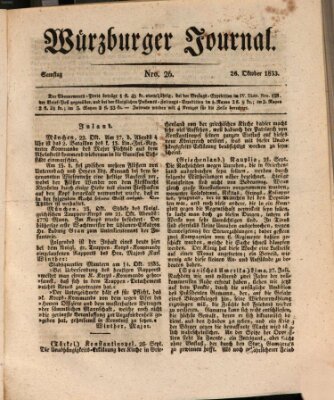 Würzburger Journal Samstag 26. Oktober 1833