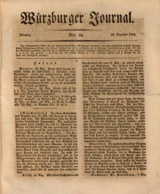 Würzburger Journal Montag 23. Dezember 1833