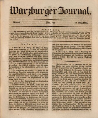 Würzburger Journal Mittwoch 12. März 1834