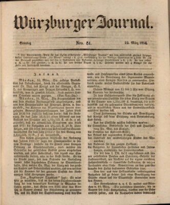 Würzburger Journal Sonntag 23. März 1834