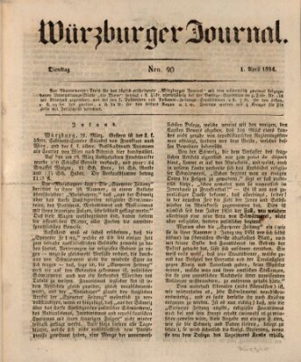 Würzburger Journal Dienstag 1. April 1834