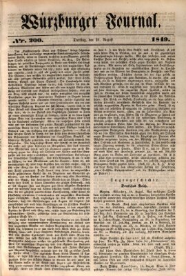 Würzburger Journal Dienstag 21. August 1849