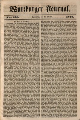 Würzburger Journal Donnerstag 25. Oktober 1849