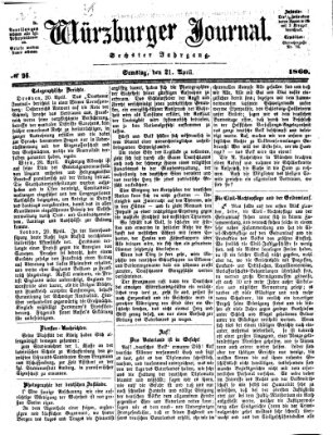 Würzburger Journal Samstag 21. April 1860