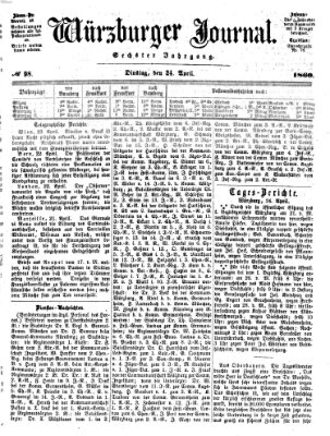 Würzburger Journal Dienstag 24. April 1860