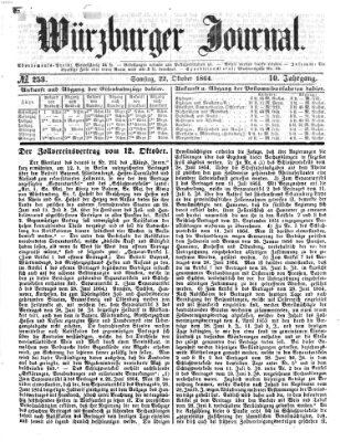 Würzburger Journal Samstag 22. Oktober 1864