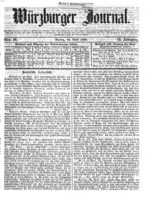 Würzburger Journal Montag 16. April 1866