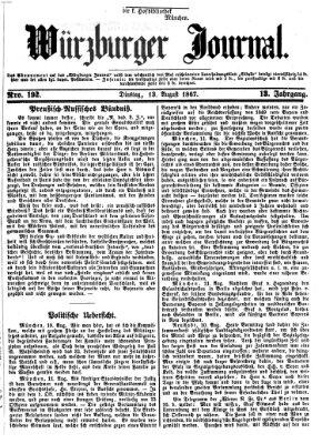 Würzburger Journal Dienstag 13. August 1867