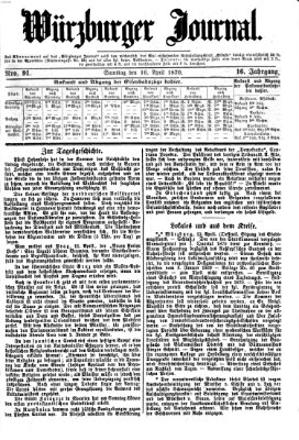 Würzburger Journal Samstag 16. April 1870