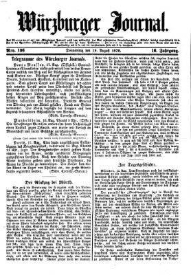 Würzburger Journal Donnerstag 18. August 1870