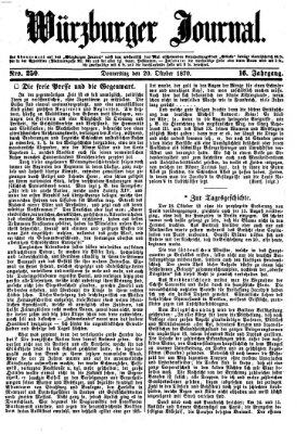 Würzburger Journal Donnerstag 20. Oktober 1870