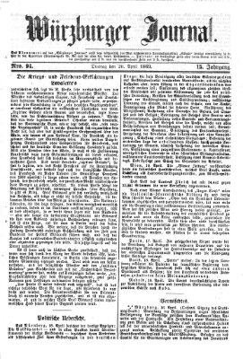 Würzburger Journal Dienstag 20. April 1869