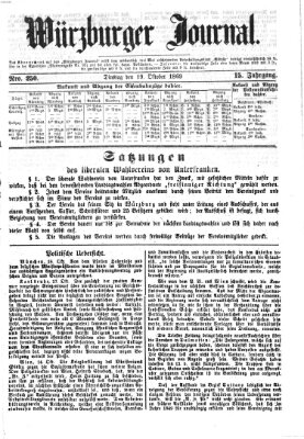 Würzburger Journal Dienstag 19. Oktober 1869