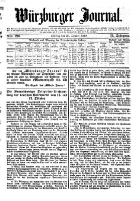 Würzburger Journal Dienstag 26. Oktober 1869