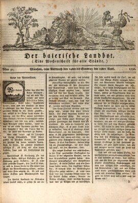 Der baierische Landbot Donnerstag 15. April 1790