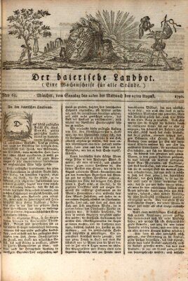 Der baierische Landbot Dienstag 24. August 1790
