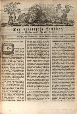 Der baierische Landbot Sonntag 17. Oktober 1790