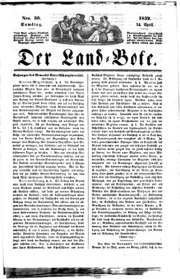 Westricher Zeitung Samstag 24. April 1852