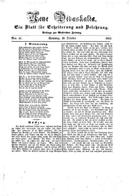 Westricher Zeitung Sonntag 10. Oktober 1852