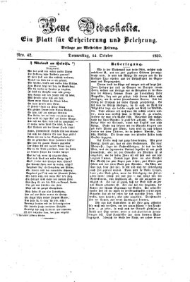 Westricher Zeitung Donnerstag 14. Oktober 1852