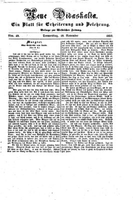 Westricher Zeitung Donnerstag 18. November 1852