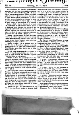 Westricher Zeitung Sonntag 17. April 1853