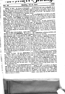 Westricher Zeitung Samstag 23. April 1853