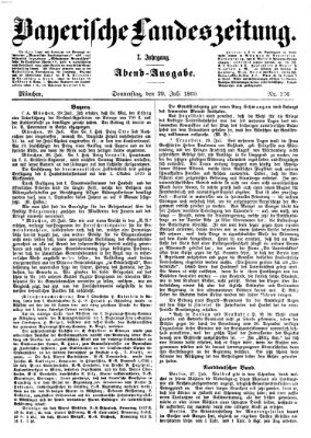 Bayerische Landeszeitung. Morgen-Ausgabe (Bayerische Landeszeitung) Donnerstag 29. Juli 1869