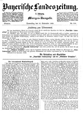 Bayerische Landeszeitung. Morgen-Ausgabe (Bayerische Landeszeitung) Donnerstag 16. September 1869