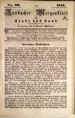 Ansbacher Morgenblatt für Stadt und Land (Ansbacher Morgenblatt) Sonntag 5. Oktober 1845