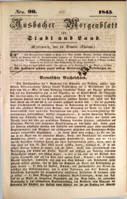 Ansbacher Morgenblatt für Stadt und Land (Ansbacher Morgenblatt) Mittwoch 15. Oktober 1845