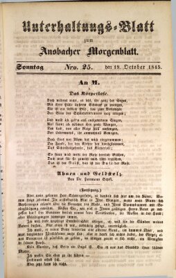 Ansbacher Morgenblatt für Stadt und Land (Ansbacher Morgenblatt) Sonntag 19. Oktober 1845