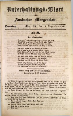 Ansbacher Morgenblatt für Stadt und Land (Ansbacher Morgenblatt) Sonntag 14. Dezember 1845